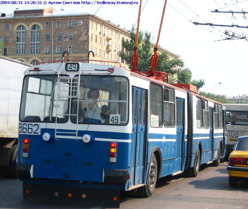 Москва, ЗиУ-6205 [620500] № 8662