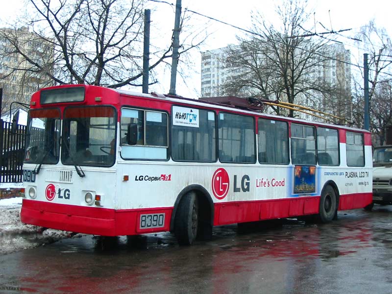 Москва, ЗиУ-682Г-012 [Г0А] № 8390