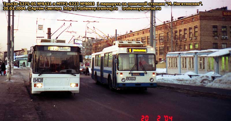 Maskava, Trolza-5275.05 “Optima” № 8431; Maskava, MTrZ-6223-0000010 № 8003