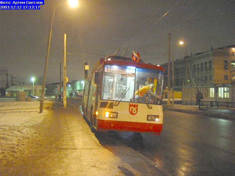 Moscow, BTZ-52761R # 8916 Moscow, BTZ-52761R # 8916