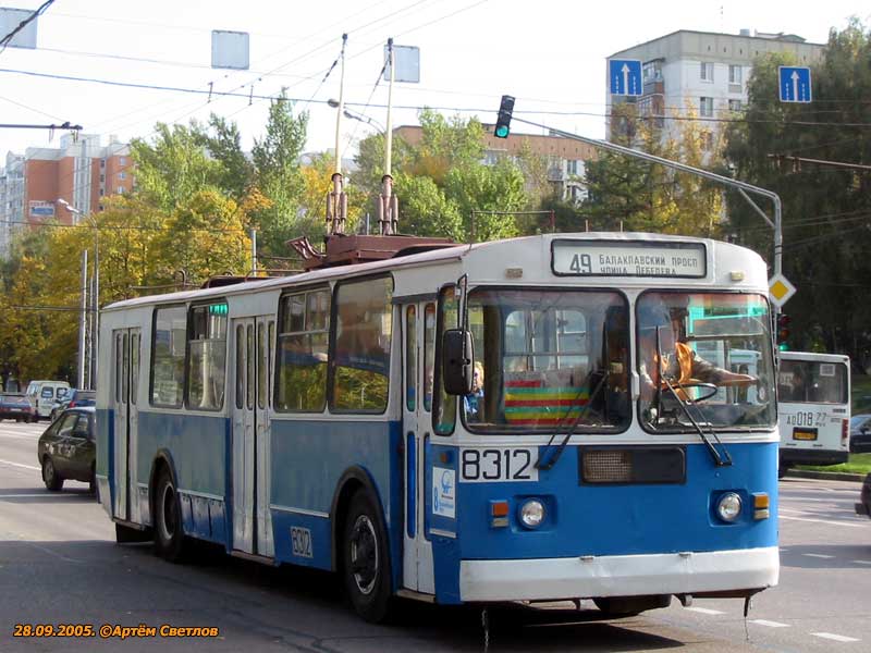 Moskva, ZiU-682G [G00] Br. 8312