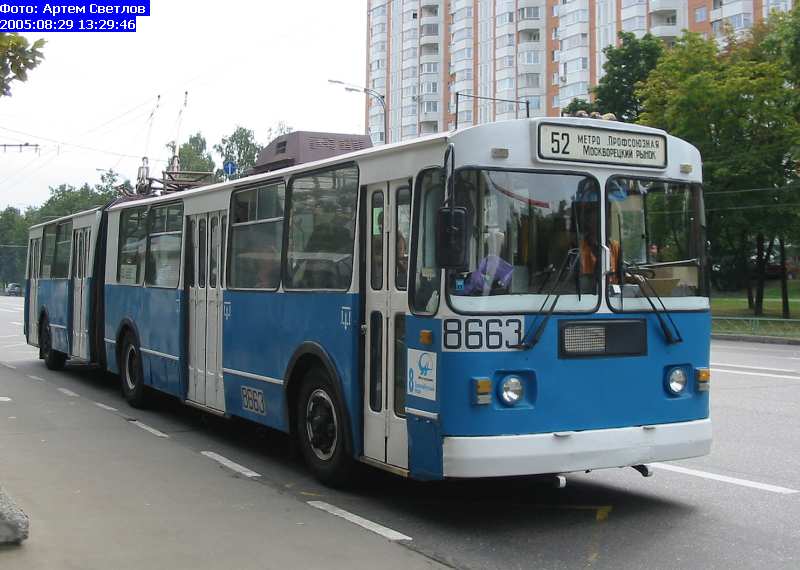 Moszkva, ZiU-6205 [620500] — 8663