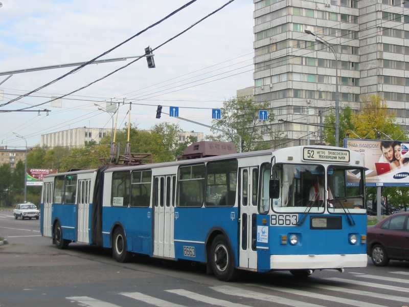 Moskau, ZiU-6205 [620500] Nr. 8663
