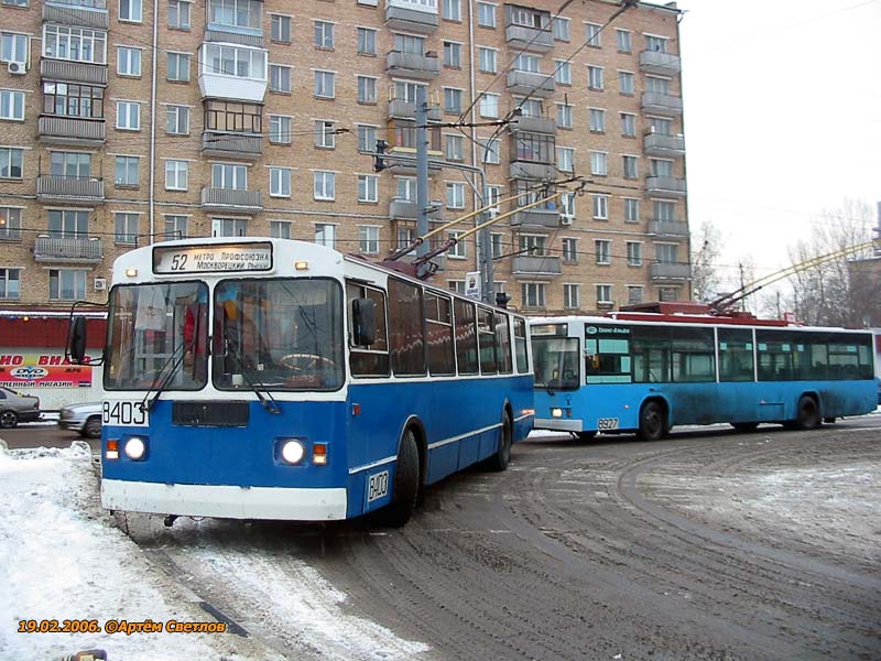 Москва, ЗиУ-682Г-016  [Г0М] № 8403