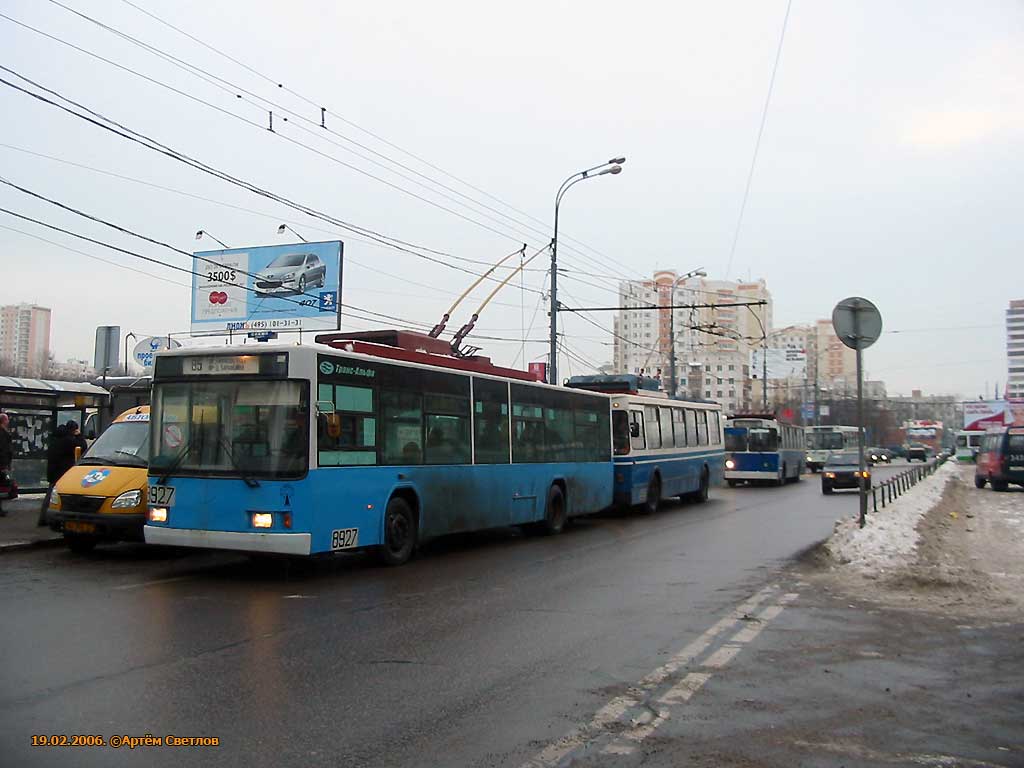 Москва, ВМЗ-5298.01 (ВМЗ-475, РКСУ) № 8927
