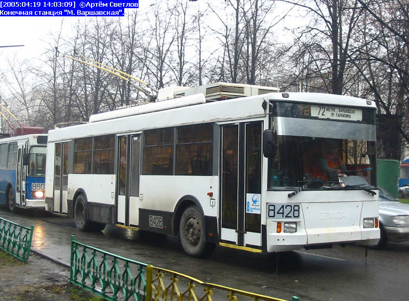 Москва, Тролза-5275.05 «Оптима» № 8428