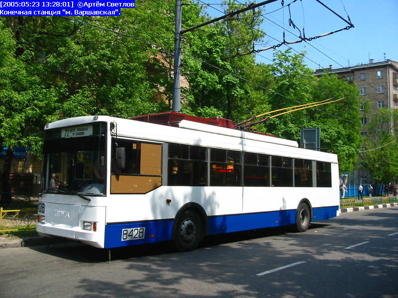 Москва, Тролза-5275.05 «Оптима» № 8428