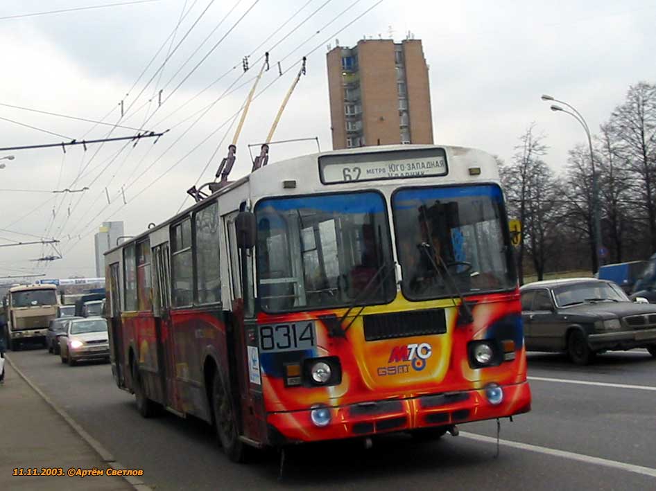 Moskva, ZiU-682G [G00] č. 8314