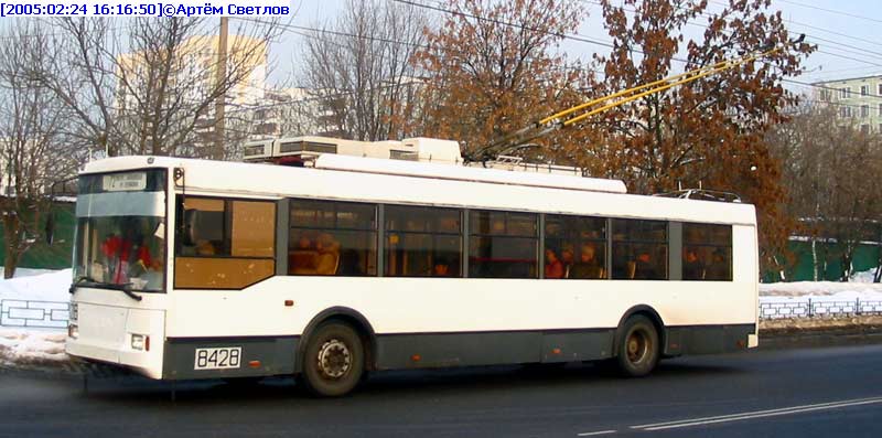 Москва, Тролза-5275.05 «Оптима» № 8428