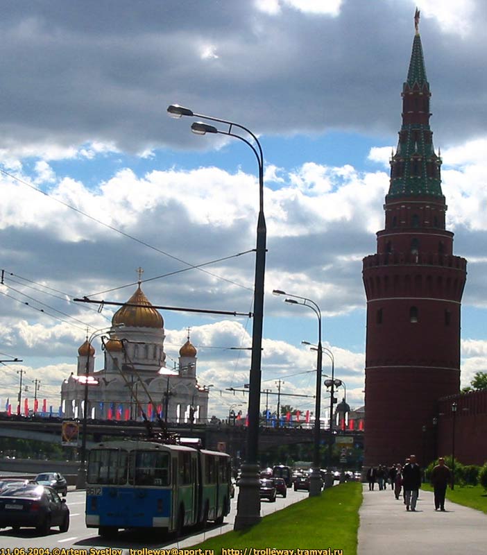 Moskva, ZiU-6205 [620500] č. 8612