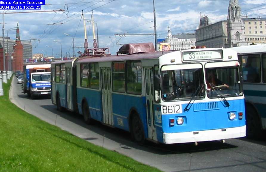 Москва, ЗиУ-6205 [620500] № 8612