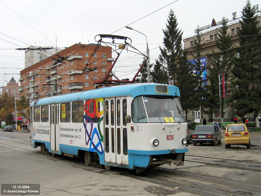 Тула, Tatra T3SU № 426