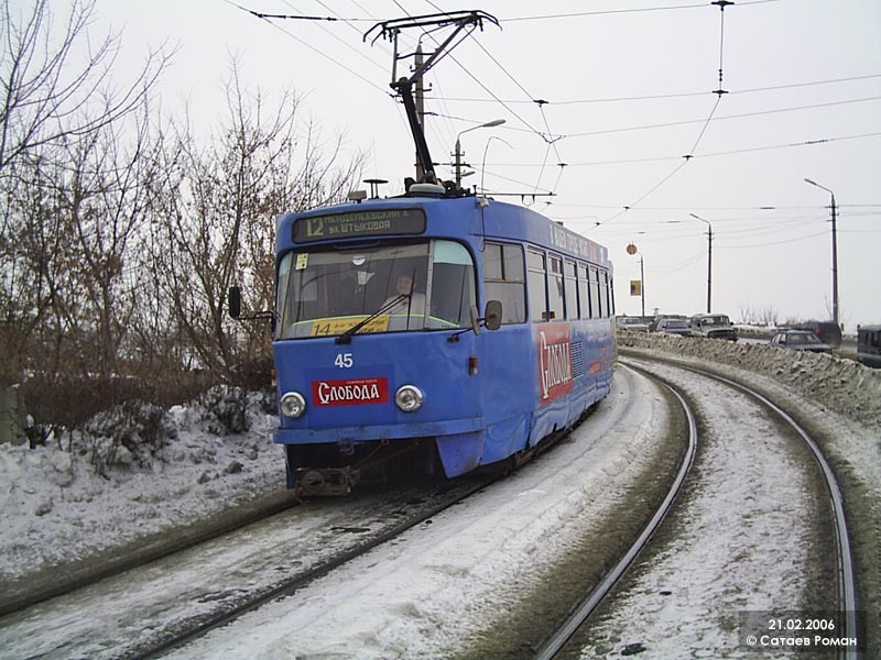 Тула, Tatra T3DC1 № 45