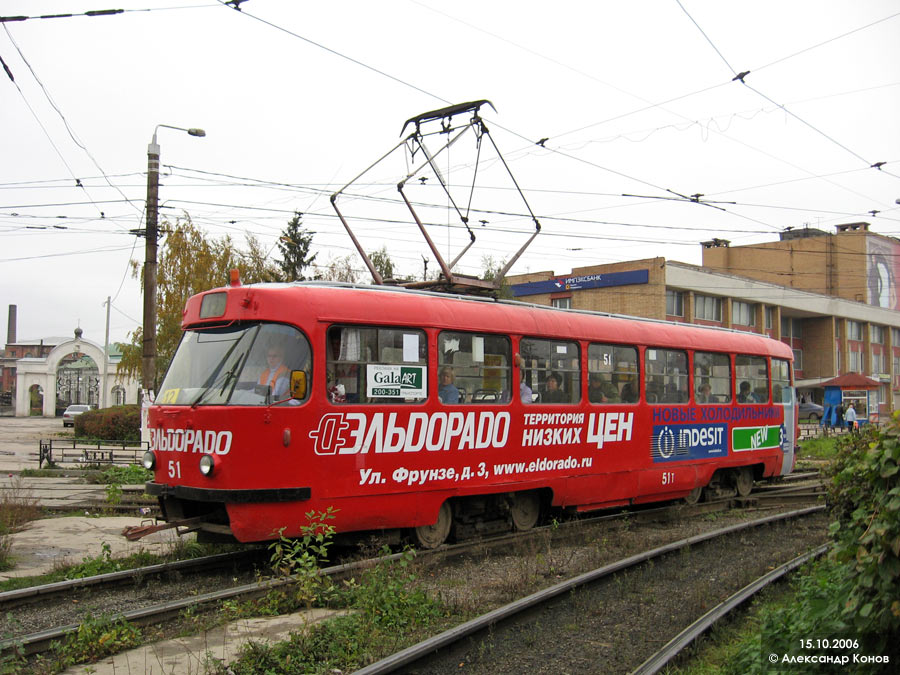 Тула, Tatra T3SU № 51
