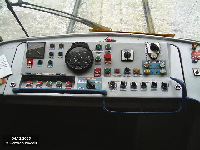Тула, Tatra T3DC1 № 75
