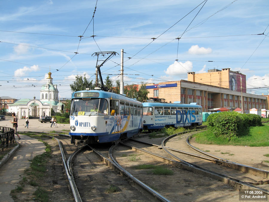 Тула, Tatra T3DC1 № 79