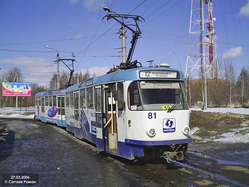Тула, Tatra T3DC1 № 81