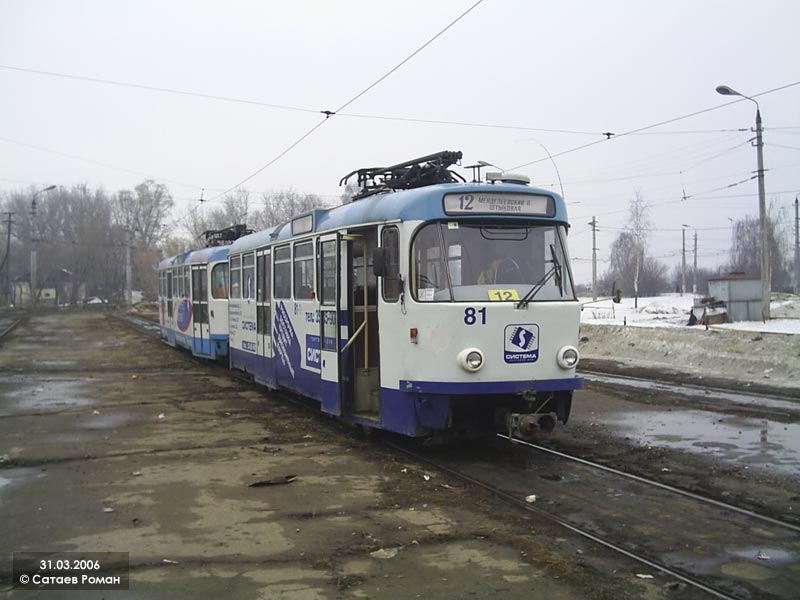 Тула, Tatra T3DC1 № 81
