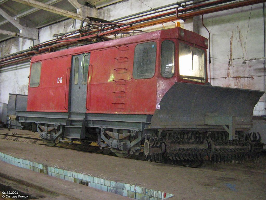 Тула, ГС-4 (КРТТЗ) № С-6