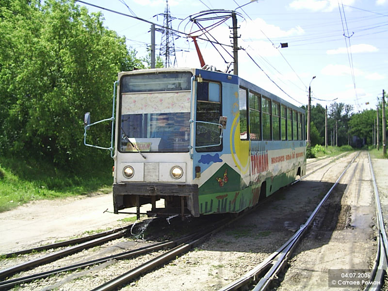 Тула, 71-608К № СП-5