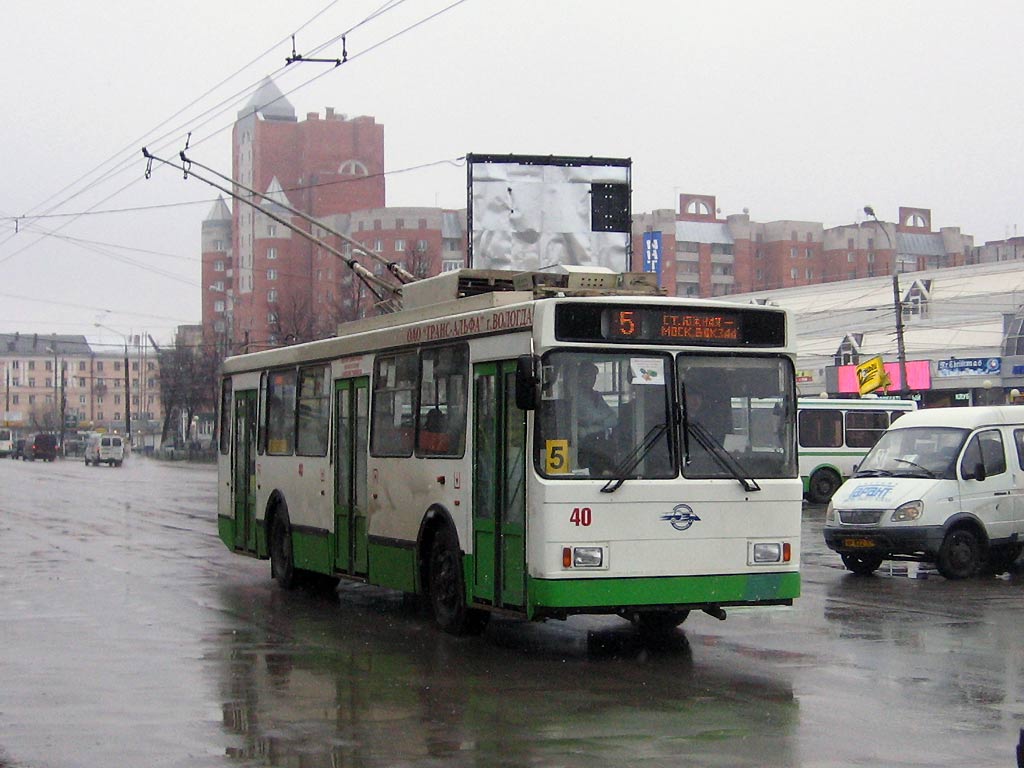 Tula, VMZ-5298-20 № 40