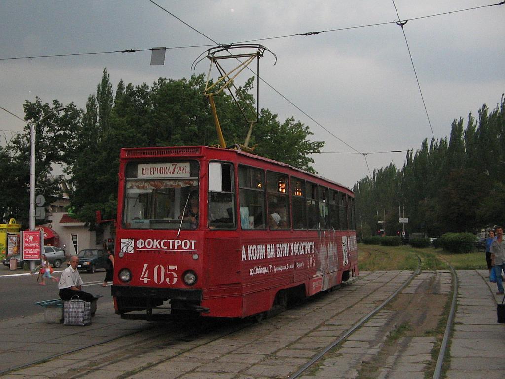 Horlivka, 71-605 (KTM-5M3) Br. 405