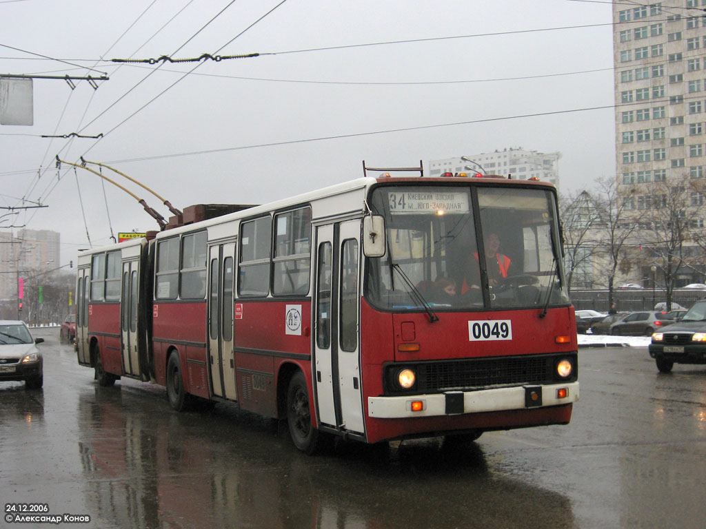 Москва, Ikarus 280.91D № 0049