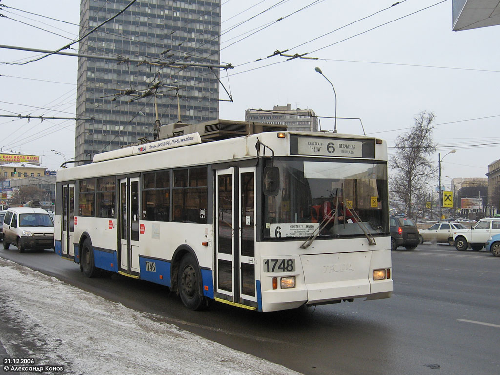 Москва, Тролза-5275.05 «Оптима» № 1748