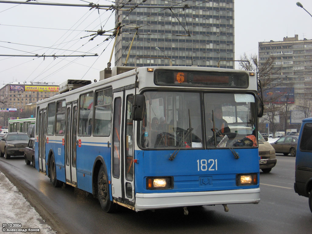 Москва, БКМ 20101 № 1821