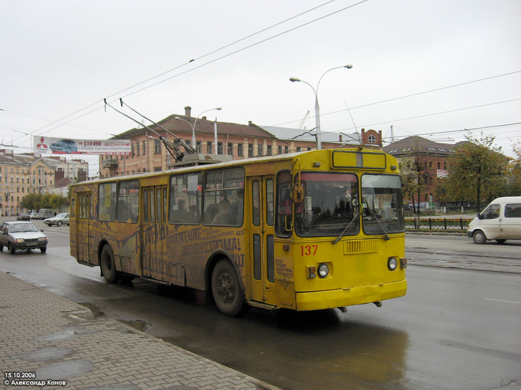 Тула, ЗиУ-682Г [Г00] № 137