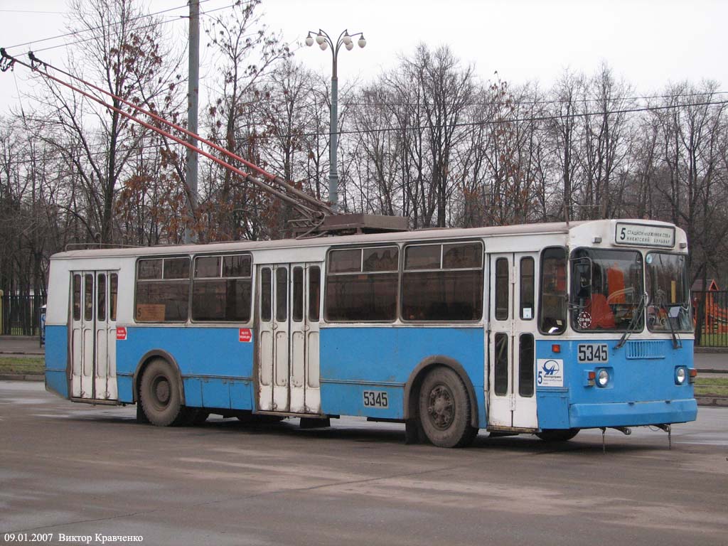 Москва, ЗиУ-682Г-014 [Г0Е] № 5345