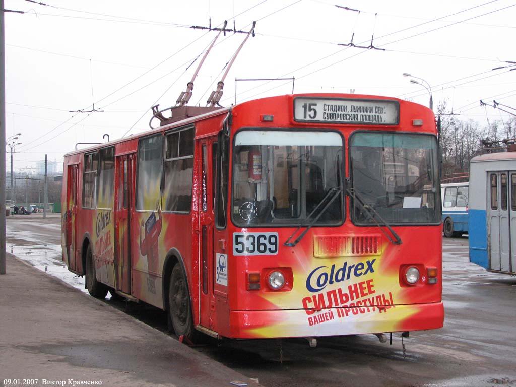 Moskwa, ZiU-682G-016  [Г0М] Nr 5369