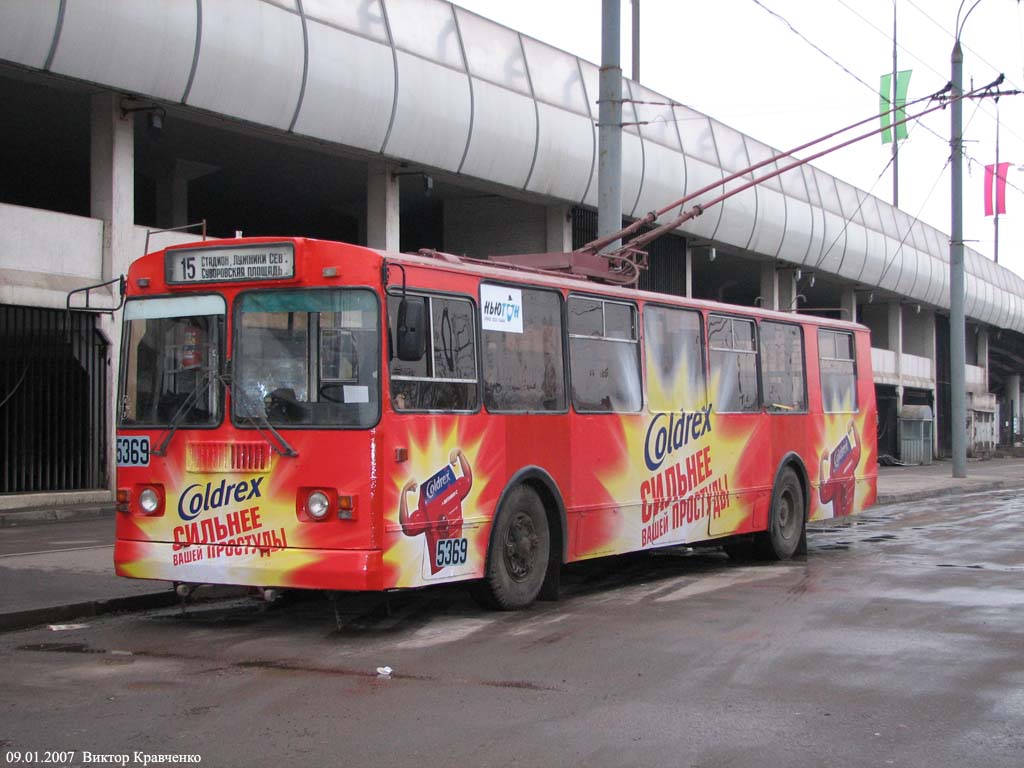 Moskau, ZiU-682G-016  [Г0М] Nr. 5369