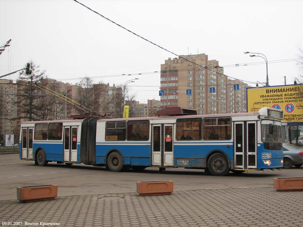 Moscova, Trolza-62052.01 [62052B] Nr. 8675