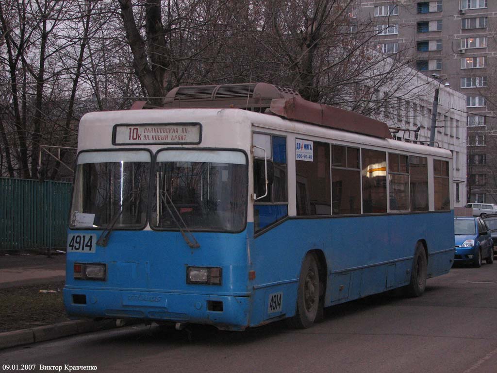 Москва, БТЗ-52761Р № 4914