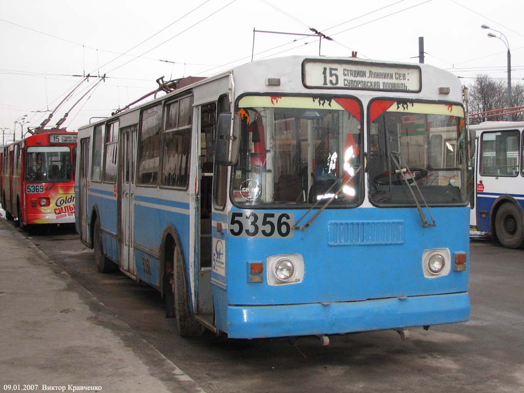 Moscova, ZiU-682G-016  [Г0М] Nr. 5356