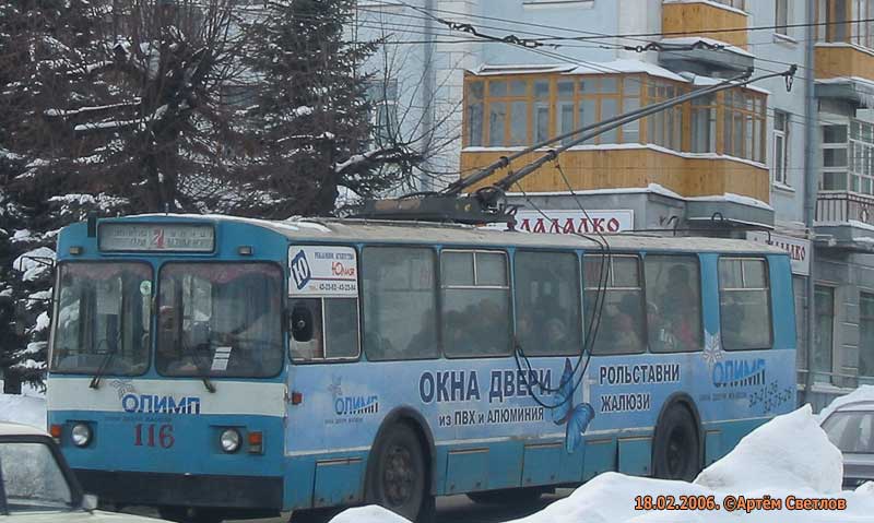 Владимир, ЗиУ-682Г [Г00] № 116