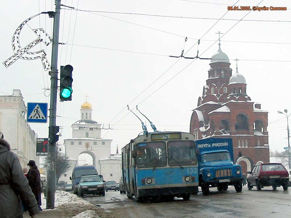 Владимир, ЗиУ-682Г [Г00] № 133