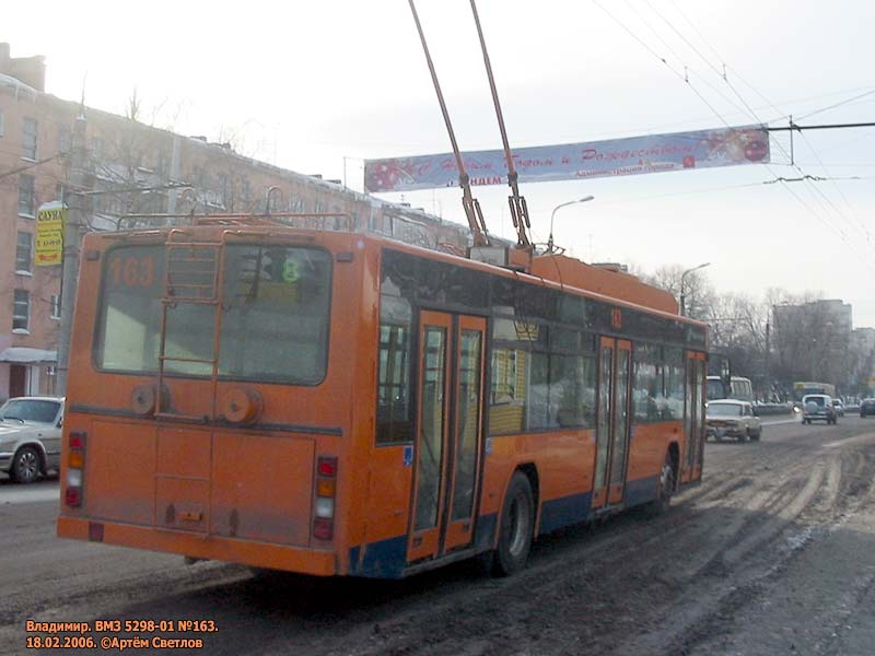 Владимир, ВМЗ-5298.01 (ВМЗ-463) № 163