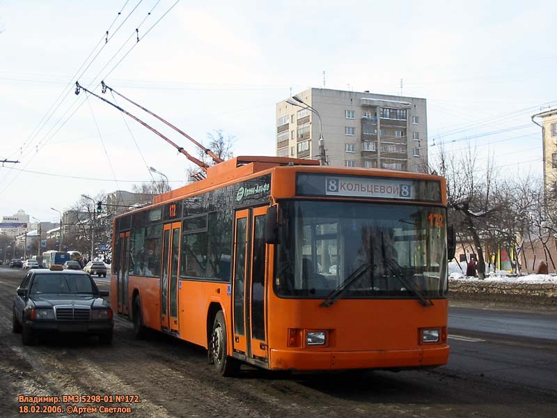 Владимир, ВМЗ-5298.01 (ВМЗ-475, РКСУ) № 172