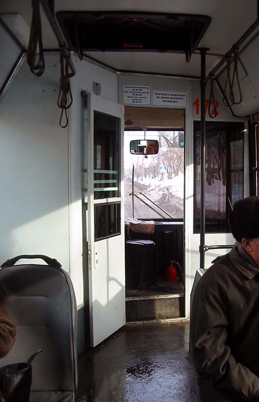 Владимир, ВМЗ-5298.01 (ВМЗ-475, РКСУ) № 172