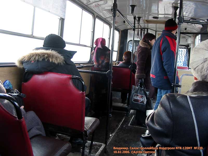 Владимир, Nordtroll NTR-120MT № 230