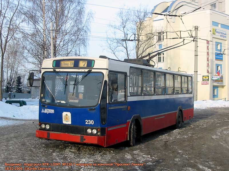 Владимир, Nordtroll NTR-120MT № 230