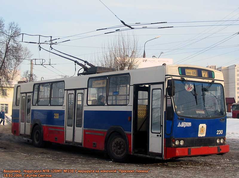 Владимир, Nordtroll NTR-120MT № 230