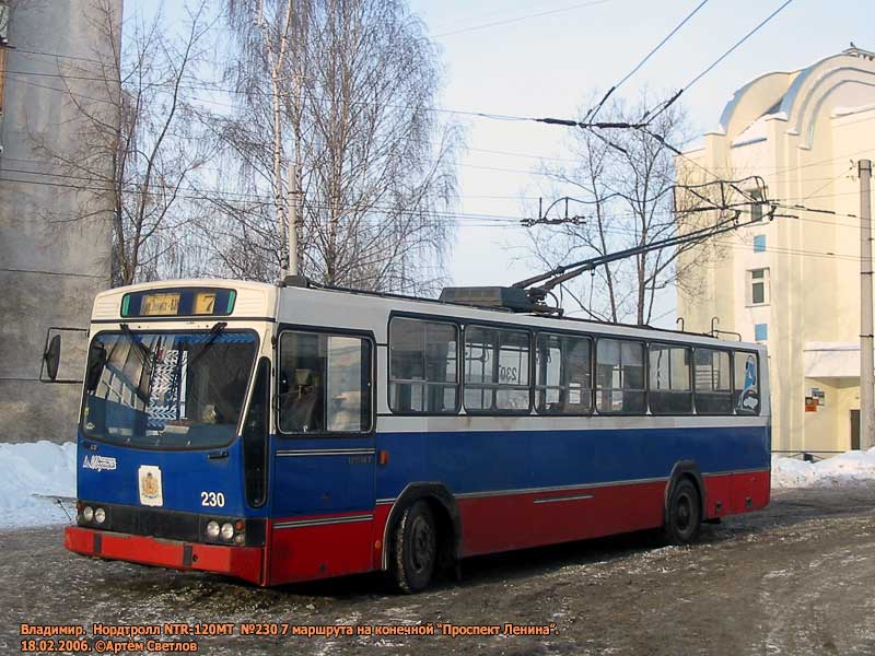 Владимир, Nordtroll NTR-120MT № 230