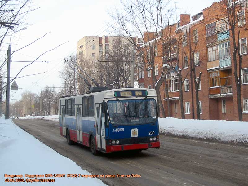 Владимир, Nordtroll NTR-120MT № 230