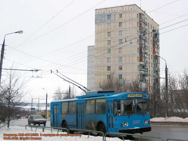 Владимир, ВМЗ-170 № 232