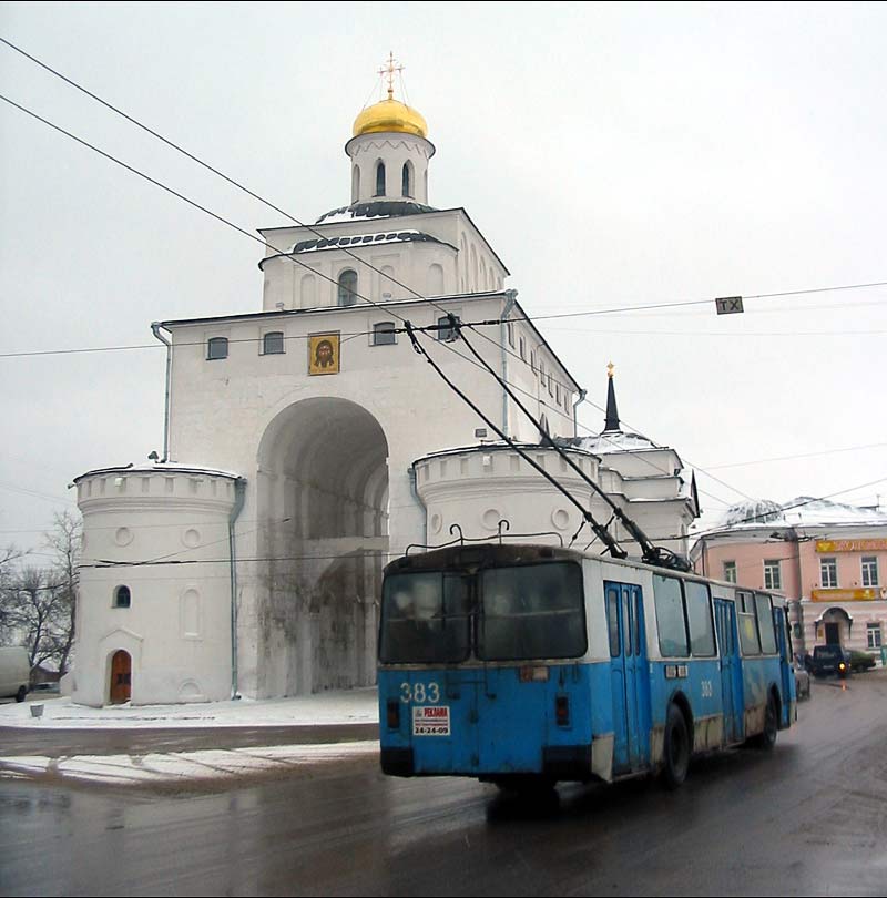 Владимир, ЗиУ-682В [В00] № 383