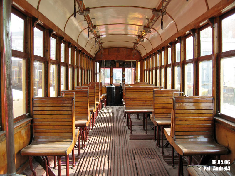 Москва, КМ № 2170