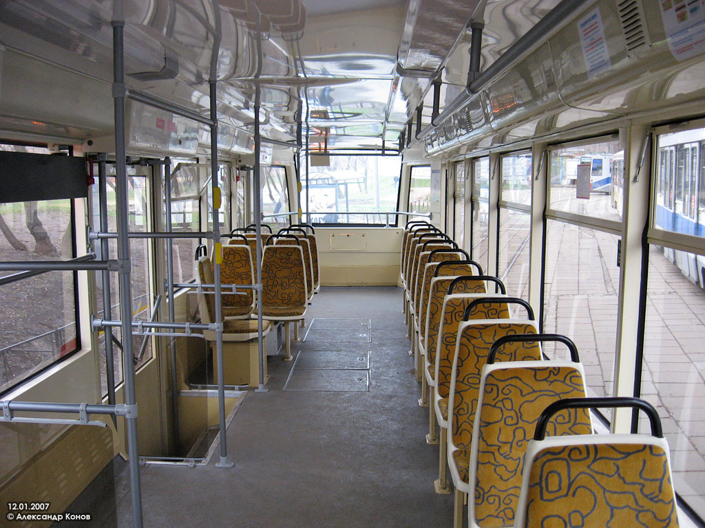 Москва, 71-619КТ № 4296